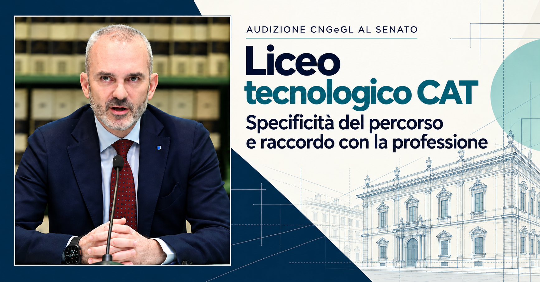 Decreto scuola, il CNGeGL: rafforzare la formazione tecnica già dal biennio